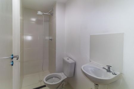 Apartamento para alugar com 36m², 2 quartos e 1 vagaBanheiro