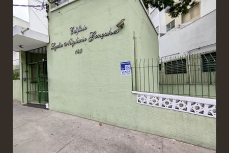 Apartamento à venda com 69m², 1 quarto e sem vaga Apartamento à venda com 69m², 1 quarto e sem vagaFachada