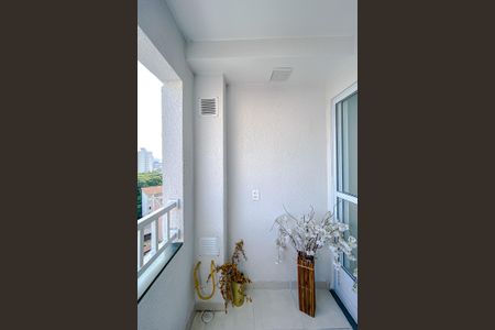 Apartamento para alugar com 1 quarto, 30m² em Mooca, São Paulo