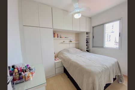 Apartamento à venda com 54m², 2 quartos e 1 vagaQuarto 1