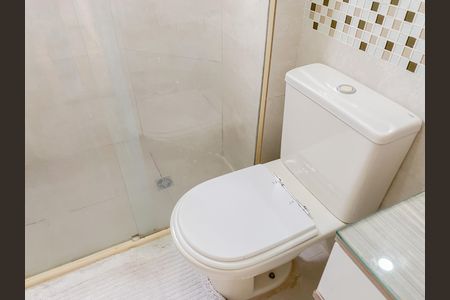 Apartamento à venda com 54m², 2 quartos e 1 vagaBanheiro