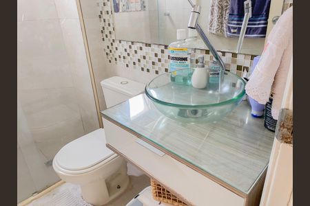 Apartamento à venda com 54m², 2 quartos e 1 vagaBanheiro