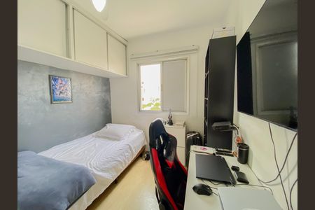 Apartamento à venda com 54m², 2 quartos e 1 vagaQuarto 2