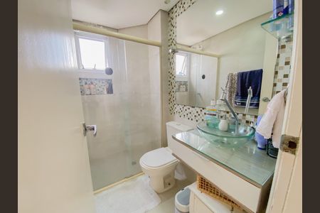 Apartamento à venda com 54m², 2 quartos e 1 vagaBanheiro