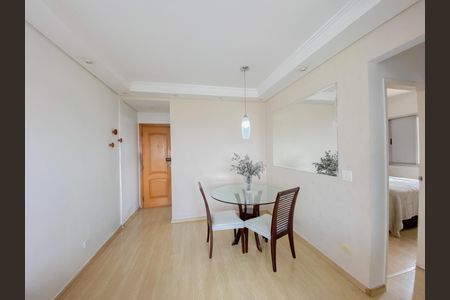 Apartamento à venda com 54m², 2 quartos e 1 vagaSala