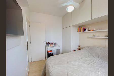 Apartamento à venda com 54m², 2 quartos e 1 vagaQuarto 1