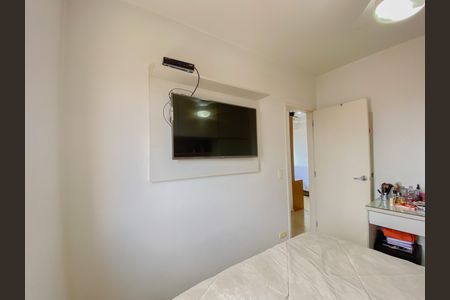 Apartamento à venda com 54m², 2 quartos e 1 vagaQuarto 1