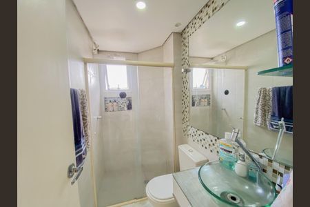 Apartamento à venda com 54m², 2 quartos e 1 vagaBanheiro