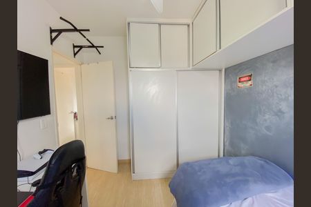 Apartamento à venda com 54m², 2 quartos e 1 vagaQuarto 2