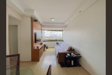 Apartamento à venda com 54m², 2 quartos e 1 vagaSala