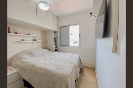 Apartamento à venda com 54m², 2 quartos e 1 vagaQuarto 1