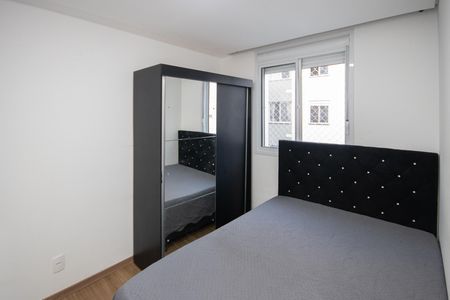 Apartamento para alugar com 35m², 2 quartos e sem vagaQuarto 1