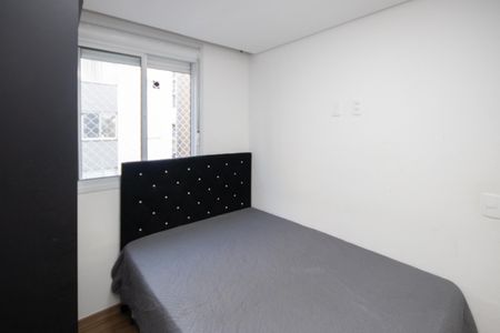 Quarto 1 de apartamento para alugar com 2 quartos, 35m² em Vila Guilherme, São Paulo