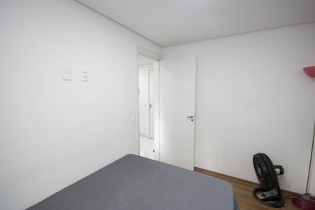 Apartamento para alugar com 35m², 2 quartos e sem vagaQuarto 1