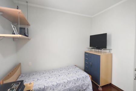 Casa à venda com 159m², 3 quartos e 2 vagasQuarto 1