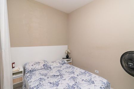 Apartamento à venda com 37m², 2 quartos e sem vagaQuarto 1