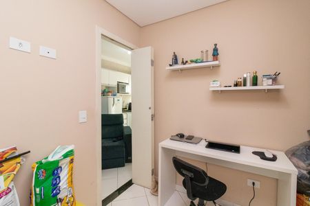 Apartamento à venda com 37m², 2 quartos e sem vagaQuarto 2