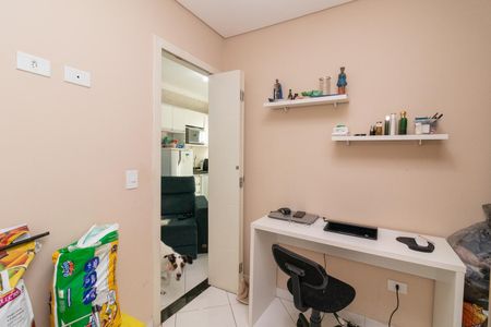 Apartamento à venda com 37m², 2 quartos e sem vagaQuarto 2