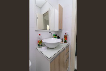 Apartamento à venda com 37m², 2 quartos e sem vagaBanheiro