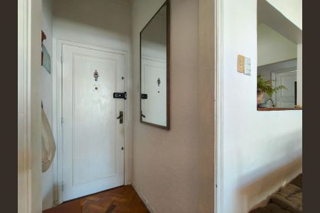 Apartamento à venda com 90m², 3 quartos e sem vagaEntrada