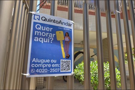 Apartamento para alugar com 100m², 3 quartos e 1 vaga Apartamento para alugar com 100m², 3 quartos e 1 vagaFachada