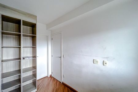 Apartamento à venda com 45m², 1 quarto e 1 vagaSuíte