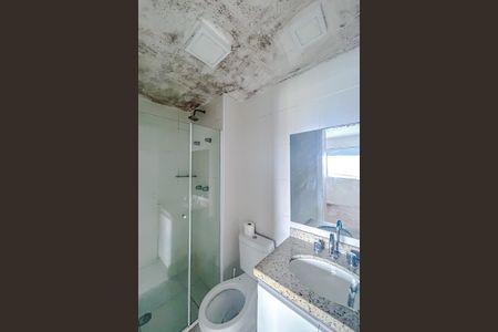 Apartamento à venda com 45m², 1 quarto e 1 vagaBanheiro da Suíte