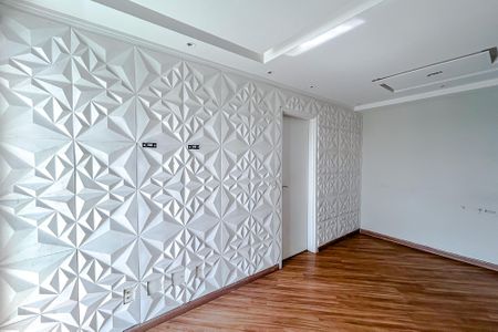 Apartamento à venda com 45m², 1 quarto e 1 vagaSala