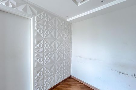 Sala de Jantar de apartamento à venda com 1 quarto, 45m² em Vila Gomes Cardim, São Paulo
