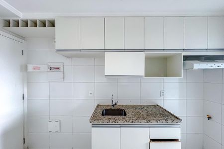 Apartamento à venda com 45m², 1 quarto e 1 vagaCozinha - Armários