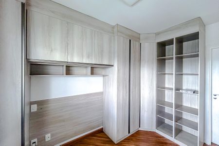 Apartamento à venda com 45m², 1 quarto e 1 vagaSuíte