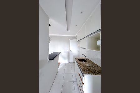 Apartamento à venda com 45m², 1 quarto e 1 vagaCozinha