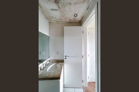 Apartamento à venda com 45m², 1 quarto e 1 vagaBanheiro da Suíte