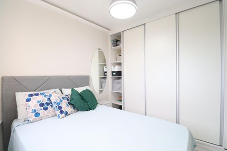 Apartamento para alugar com 55m², 2 quartos e 1 vagaQuarto 1