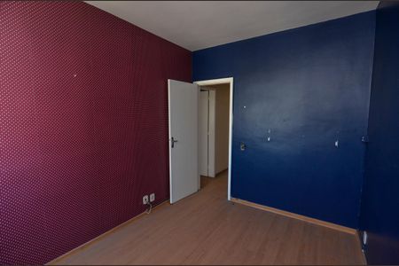Apartamento para alugar com 115m², 3 quartos e 1 vaga Apartamento para alugar com 115m², 3 quartos e 1 vagaQuarto 1