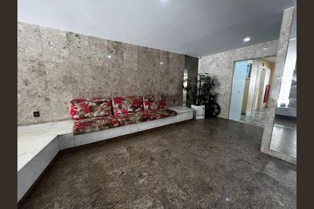 Apartamento para alugar com 115m², 3 quartos e 1 vaga Apartamento para alugar com 115m², 3 quartos e 1 vagaHall