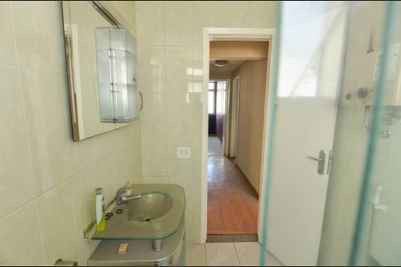 Apartamento para alugar com 115m², 3 quartos e 1 vaga Apartamento para alugar com 115m², 3 quartos e 1 vagaBanheiro Social