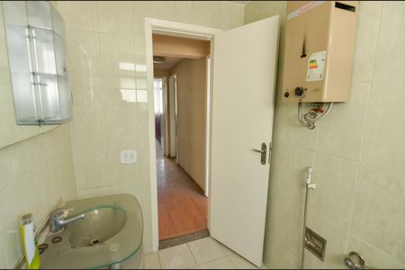 Apartamento para alugar com 115m², 3 quartos e 1 vaga Apartamento para alugar com 115m², 3 quartos e 1 vagaBanheiro Social