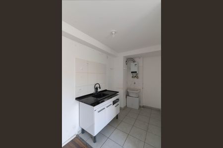 Apartamento para alugar com 33m², 2 quartos e sem vaga Apartamento para alugar com 33m², 2 quartos e sem vagaCozinha e Área de Serviço