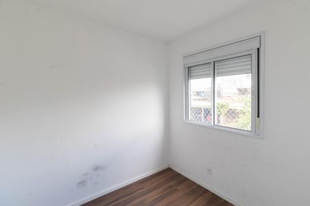 Apartamento para alugar com 33m², 2 quartos e sem vaga Apartamento para alugar com 33m², 2 quartos e sem vagaQuarto 1
