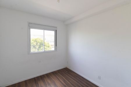 Apartamento para alugar com 33m², 2 quartos e sem vaga Apartamento para alugar com 33m², 2 quartos e sem vagaQuarto 2