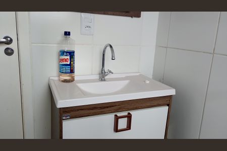 Apartamento para alugar com 50m², 2 quartos e 1 vagaBanheiro