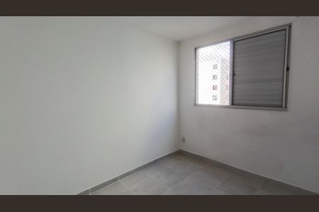 Apartamento para alugar com 50m², 2 quartos e 1 vagaQuarto 2