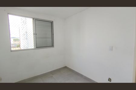 Apartamento para alugar com 50m², 2 quartos e 1 vagaQuarto 2