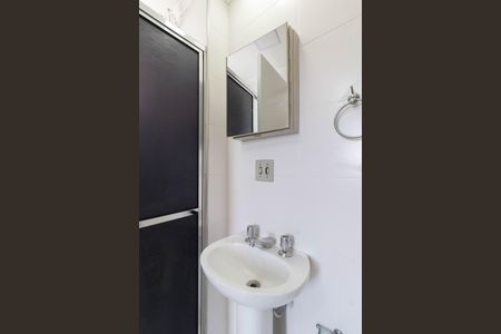 Apartamento para alugar com 62m², 3 quartos e 1 vaga Apartamento para alugar com 62m², 3 quartos e 1 vagaBanheiro Suíte