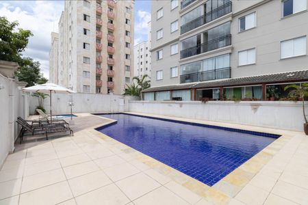 Apartamento para alugar com 62m², 3 quartos e 1 vaga Apartamento para alugar com 62m², 3 quartos e 1 vagaÁrea Comum - Psicina