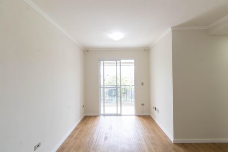 Apartamento para alugar com 62m², 3 quartos e 1 vaga Apartamento para alugar com 62m², 3 quartos e 1 vagaSala