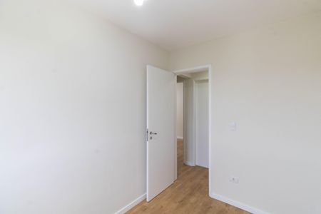 Apartamento para alugar com 62m², 3 quartos e 1 vaga Apartamento para alugar com 62m², 3 quartos e 1 vagaQuarto 1