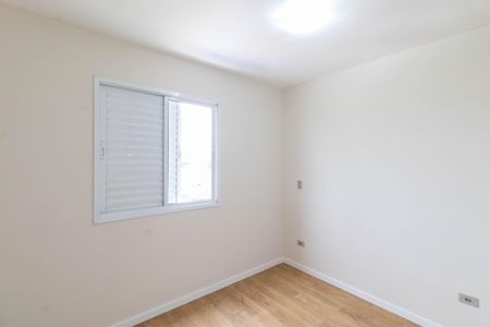 Apartamento para alugar com 62m², 3 quartos e 1 vaga Apartamento para alugar com 62m², 3 quartos e 1 vagaSuíte