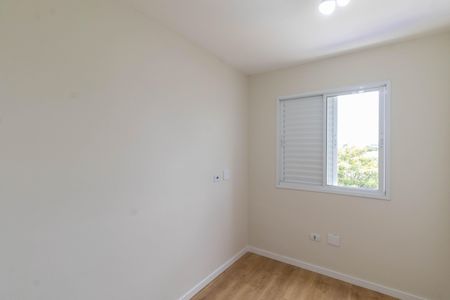 Apartamento para alugar com 62m², 3 quartos e 1 vaga Apartamento para alugar com 62m², 3 quartos e 1 vagaQuarto 1